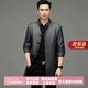 BESNOS意大利品牌秋冬季風(fēng)衣男士立領(lǐng)中長(cháng)款大碼中青年商務(wù)休閑男裝外套 灰色 M /170 【適合110-135斤】