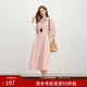 范思藍恩A字長(cháng)款寬松襯衫連衣裙女夏季2025新款七分袖系帶收腰裙子2751 桃粉色 S