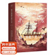 【官方直營(yíng)】格蘭特船長(cháng)的兒女 法中直譯全譯本 法國科幻小說(shuō)之父 凡爾納海洋三部曲 果麥圖書(shū)  團購聯(lián)系客服