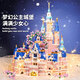 澄拼公主花園城堡拼裝積木巨大型高難度別墅建筑玩具女生拼圖生日禮物 大號花園城堡【燈光版】25660粒