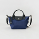 瓏驤（LONGCHAMP）女包斜挎包手提包新款XS托特包Le Pliage Energy1500 HSR送女友 海軍藍 006