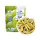 一品玉新疆綠馬奶葡萄干免洗小包裝軟糯酸甜自然晾曬休閑零食蜜餞小吃 綠馬奶葡萄干100g*1袋