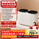 萬(wàn)家能雙桶倉洗衣機內衣褲襪子專(zhuān)用洗烘一體全自動(dòng)渦輪脫水機高溫煮洗紫外除菌迷你小型懶人洗衣服子母機 【洗脫】 雙筒 觸摸分控大屏+16min快洗+不銹鋼桶