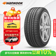 韓泰（Hankook）汽車(chē)輪胎 185/60R15 84T K415 原配新POLO/新捷達/昕銳/威馳