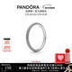 潘多拉（PANDORA）ME系列率性年輪戒指紋理可疊戴情侶對戒生日禮物 黑色紋理 54mm