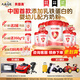 貝因美（Beingmate）愛(ài)加6-12月嬰幼兒奶粉大罐2段800g 免疫成長(cháng)奶粉含乳鐵蛋白 愛(ài)加2段*6罐【掃碼得紅包】