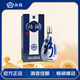 汾酒 青花20 清香型白酒 42度 500mL 單瓶 年份隨機 