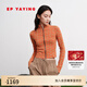 EP雅瑩2025秋冬新品 戶(hù)外運動(dòng)活力立領(lǐng)修身短款休閑印花外套1307A 橙色 L