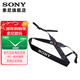 索尼原裝肩帶 （京倉） 原裝拆機版肩帶  A6400 A6600 ZV-E10L RX10M4 A6100等微單背帶 原裝 原裝通用肩帶【拆機版】