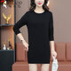 啄木鳥(niǎo)打底衫毛衣裙女中長(cháng)款秋冬遮屁股洋氣針織衫中年裝上衣 黑色 L