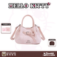 三麗鷗凱蒂貓HelloKitty手提時(shí)尚小方女包包輕奢斜挎手提單肩包 草莓塔一勺甜