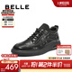 百麗（Belle）高幫休閑皮鞋男25冬新牛皮厚底商務(wù)運動(dòng)板鞋加絨A2191DM5預售 黑色-絨里 41 (255mm)