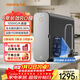 九陽(yáng)（Joyoung）廚下凈水器太空凈水器1000G 6年長(cháng)效RO雙出水大通量0阻垢劑 R503