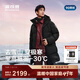 波司登（BOSIDENG）25年90鵝絨極寒羽絨服科技蓄熱連帽情侶新年騏驥紅外套B250242450 黑色8056-抵御-30°C L 170/92A 體重約130-150斤