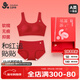 久歲伴兒童成長(cháng)禮盒12-15歲少女內衣內褲套裝女童本命年大紅色少女文胸