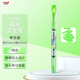 uni三菱淺色熒光雙頭記號筆（細0.6mm/粗4mm）可視窗 學(xué)生重點(diǎn)標記 PUS-102T 1支/袋 綠色