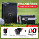 Callaway高爾夫測距儀2025高精度新款望遠鏡Pro XS+坡度激光電子測距儀