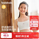 巴拉巴拉女童內衣發(fā)育期少女文胸青少年小學(xué)生兒童胸衣莫代爾208925195002