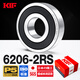 KIF日本進(jìn)口滾珠滾動(dòng)深溝球軸承型號大全6200高速6201電機6202電動(dòng)車(chē)前后輪6203斗車(chē)6204 6205Z6206ZZ6207RS6208 6206-2RS膠封【P5級】30*62*16 其