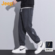 JEEP美國正品高端燈芯絨休閑褲春季新款男士潮牌哈倫運動(dòng)束腳衛褲春秋 深灰色 常規 【國際大牌】 XL