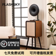 FLASHSKY德國品牌柏林之聲音效新款留聲機HiFi專(zhuān)業(yè)級電唱機現代輕奢藍牙音響黑膠一體唱片機超高音質(zhì)實(shí)用 C-H1 極簡(jiǎn)法式中古色-HIFI旗艦版