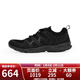 愛(ài)步（ECCO）Terracruise Lt系列 春夏運動(dòng)鞋男網(wǎng)面透氣跑步鞋休閑鞋 825774-51052-黑色 41