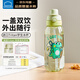 樂(lè )扣樂(lè )扣兒童水杯6-12歲直飲吸管杯子學(xué)生水壺大容量戶(hù)外二合一雙飲喝水杯