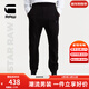 G-STAR RAW夏季潮流Nifous男士衛褲修身時(shí)尚休閑舒適運動(dòng)褲D25525 深黑 L