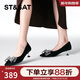 星期六（St&Sat）女鞋水鉆蝴蝶結優(yōu)雅細跟尖頭單鞋 黑色 37