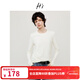 H's【自發(fā)熱】正肩T恤女25冬新款高級基礎修身內搭打底衫長(cháng)袖上衣 本白 M