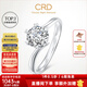 CRD克徠帝【現貨閃發(fā)】鉆戒女鉑金鉆石戒指訂婚結婚戒指扭臂六爪 心花怒放【G0792E】 【臻選】30分F-G色SI