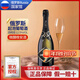 阿伯朗杜爾索【俄羅斯（Russia）國家館】紅酒 進(jìn)口起泡葡萄酒 半干白起泡葡萄酒 750mL 1瓶