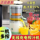 多功能電動(dòng)榨汁機家用便小型汁渣分離榨橙器全自動(dòng)水果原汁機661 【新升級/更續航】7.4v榨汁機
