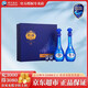 洋河【官方授權店】夢(mèng)之藍M6 濃香型白酒 52度 500mL 2瓶 禮盒裝 送禮
