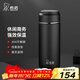 希諾（heenoor）保溫杯男女士大容量304不銹鋼時(shí)尚水杯戶(hù)外便攜帶濾網(wǎng)定制茶杯 黑色 395ml