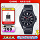 卡西歐（CASIO）手表 商務(wù)休閑時(shí)尚防水運動(dòng)男士手表 MTP-E700B-1EVDF