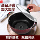辰居家用雙耳不粘湯鍋燃氣電磁爐專(zhuān)用煮肉拉面條燒水鍋煮粥稀飯小燉鍋 晶鉆不粘/26CM【帶蓋】送湯勺 26cm