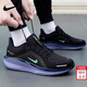 耐克（NIKE）男鞋 2026春季新款運動(dòng)鞋AIR WINFLO 11 GTX健身訓練緩震跑步鞋子 黑灰匿影-006 GTX-防水保暖 42 鞋內長(cháng)26.5cm