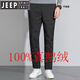 JEEP SPIRIT高檔鵝絨羽絨褲男外穿2025新款冬季加厚棉褲高端輕薄東北零下40度 平腳口 全褲90白鵝絨 4XL 180-230斤