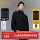 卡賓（CABBEEN）【結構分割】卡賓立領(lǐng)半拉鏈衛衣男2025秋季新款重磅純棉長(cháng)袖上衣 煤黑色01 M /170/48
