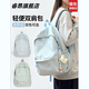 睿昂（RUIANG）新款大容量雙肩包簡(jiǎn)約輕便校園電腦背包高中大學(xué)生初中女生書(shū)包 藍色 帶月亮掛件