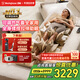 西屋（Westinghouse）S200/S206/S206Pro按摩墊全身拉伸墊躺墊床上折疊按摩椅家用迷你腰背部按摩床墊爸媽送禮物 S206-歐米咖【腰腿氣囊可調，高矮胖瘦都能用】 【放松好睡眠】