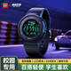 正港（ZGO）電子手表男學(xué)生運動(dòng)防水青少年初高中生專(zhuān)用兒童手表只看時(shí)間 855