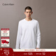 Calvin KleinJeans25秋季新款男休閑ck浮雕字母純色圓領(lǐng)內搭打底長(cháng)袖T恤上衣