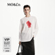 MO&Co.長(cháng)袖T恤趣味暈染卡通印花寬松圓領(lǐng)百搭摩安珂 本白色 XS /155
