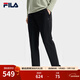 斐樂(lè )（FILA）官方冬季新款男子加絨保暖長(cháng)褲針織直筒運動(dòng)褲子百搭通勤休閑長(cháng)褲 【2025冬季W(wǎng)HITE系列新款-加薄絨】黑色-BK L 175/84A