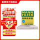 曼牌濾清器（MANNFILTER）外置空調濾芯格濾清器汽車(chē)保養專(zhuān)用適用 CUK25002