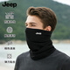JEEP防曬面罩騎行防紫外線(xiàn)冰絲脖套面巾圍脖頭套男薄魔術(shù)頭巾女 黑色