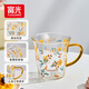 富光玻璃杯女生高顏值花茶杯高硼硅果汁杯咖啡杯帶把手水杯子