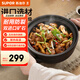蘇泊爾（SUPOR）砂鍋陶瓷煲湯鍋家用燉湯煮粥鍋耐高溫雞公煲仔飯沙鍋煲燃氣灶專(zhuān)用 菜煲 適用4-5人【多數人選擇】 3L